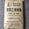PVC S-700 Petroquímica Qilu moldagem por sopro injeção revestimento extrusão aplicação elétrica e eletrônica placa elétrica