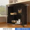 Jaula para Gatos, Inodoro para Gatos Doméstico, Villa Integrada para Gatos, Jaula para Gatos Ahorradora de Espacio con Espacio Libre, Venta Directa en Interiores