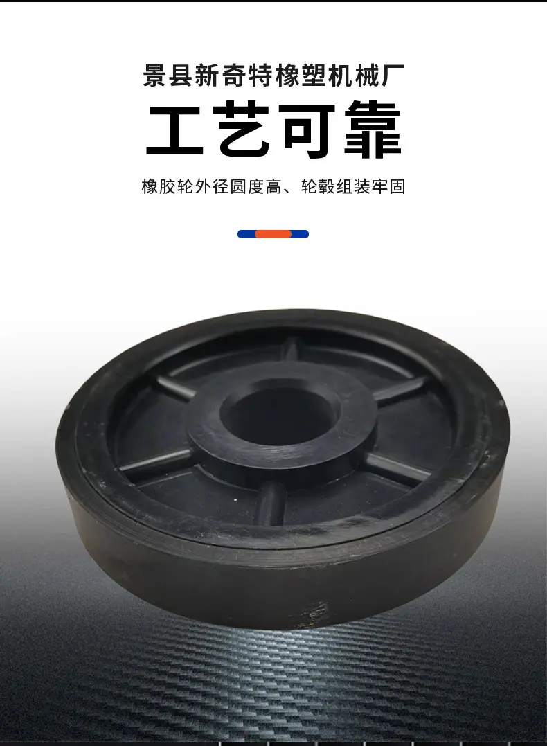 尼龙滑轮1详情页_06.jpg