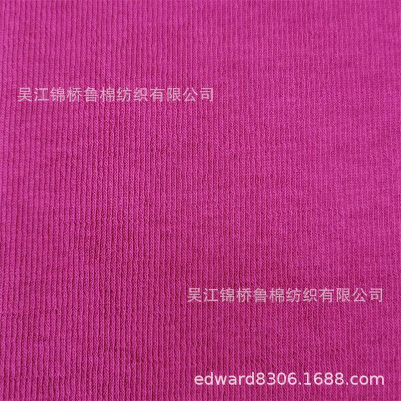 汗布罗纹卫衣针织布159.jpg