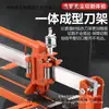 Máquina de Corte Manual para Azulejos Espessa de Aço Integral Faca de Empurrar para Vidro 800-1600 Máquina de Corte a Laser para Piso