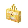 Cajas de Empaque Personalizadas para Huevos de Productos Agrícolas y Especialidades Locales, Cajas de Cartón Corrugado para Llevar Huevos de Corral, Cajas de Regalo para Huevos de Corral con Impresión