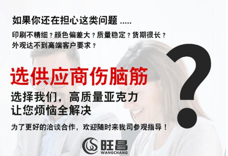 红色电烟（详情页）_09