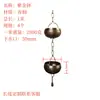 Corrente de Chuva para Drenagem de Pátio, Corrente de Água da Chuva para Beirais de Templo