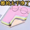 Paño de gamuza para limpiar gafas, profesional para teléfonos móviles, fibra de pantalla, antivaho, paño suave para limpiar gafas