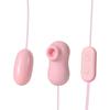 Vibrador de sucção e carregamento sub Jinle dispositivo de masturbação feminina choque forte baixo língua lambendo massajador de partes íntimas suprimentos para adultos