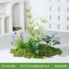 Flores Artificiales y Plantas Verdes Hy-Ay8 para Paisajismo, Arreglos Florales, Plantas Falsas para Decoración y Exhibición en Centros Comerciales, Escaparates de Tiendas y Hermosas Exhibiciones