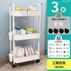 Estante de Almacenamiento de Cocina de Pie para el Hogar Desmontable Multicapa de Acero al Carbono Carro Estante para Verduras Venta al por Mayor