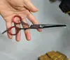 Tesouras para Tosquia de Animais de Estimação, Tesouras Integradas de Aço Integral para Aparar Pelos de Cachorro, Tesouras Domésticas de Dentes Planos, Tesouras Curvas, Suprimentos Exclusivamente para Vendas Transfronteiriças