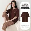 Pijama Talla 5XL Extra Grande para Mujer con Almohadillas en el Pecho, Verano Delgado Modal Manga Corta Pantalón Corto, Ropa de Casa que se Puede Usar Afuera