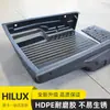 12 a 15 Años Hilux Vigo Hilux Hilux Versión Sudeste Asiático Camioneta Caja Tesoro Caja Trasera