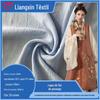 Flor de pêssego rugas chiffon rugas Internet celebridade rugas elegante respirável confortável moda feminina primavera e verão camisa vestido Hanfu tecido