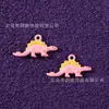 Aleación de Zinc Pintura Mini Modelo de Dinosaurio Artificial Colgante Cadena para Teléfono Móvil Llavero Accesorios de Joyería DIY Colgante