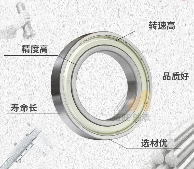 迈旺薄壁详情-恢复的_03.jpg