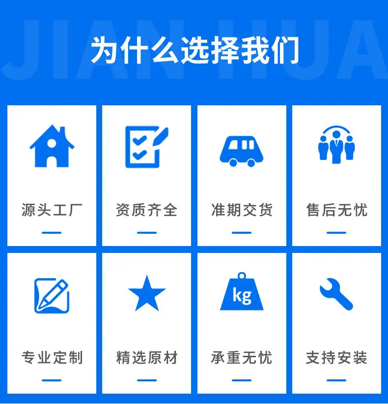 横梁式货架（07_11.jpg