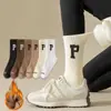 Otoño e Invierno Calcetines de Rizo Gruesos con Forro Polar para Hombre y Mujer Cálidos Calcetines de Toalla de Media Caña Extra Gruesos Deportivos de Algodón para el Ocio para Adultos Mayores