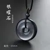 Nuevo Estilo Chino Hebilla de Seguridad Pulsera de Obsidiana Collar de Obsidiana Negra Tejido a Mano Joyería de Estilo Étnico Modelo de Pareja Venta al por Mayor