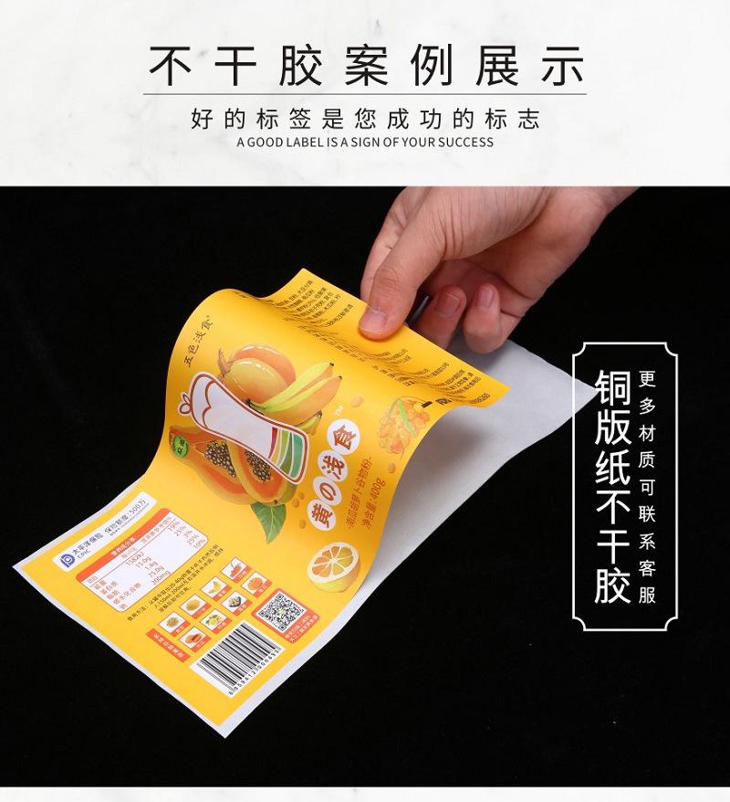 详情页1_05.jpg