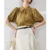 Elegante camisa de estilo francés con mangas abullonadas, diseño único, top de mujer para el verano 2026, blusa de gasa de manga corta