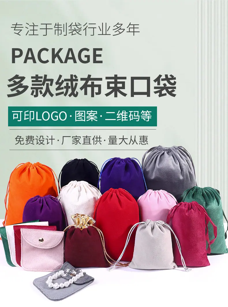 详情(1)_04.jpg