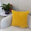 Funda de almohada de pana estilo nórdico Amazon transfronteriza, color liso, cojín cuadrado decorativo para sofá del hogar