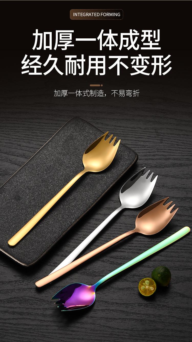 详情页_08.jpg