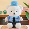 Juguetes de Peluche al por Mayor Transfronterizo 8 pulgadas Muñeco Garra Boda Lanzamiento Nuevo Muñeco de Peluche Muñeco Sanrio