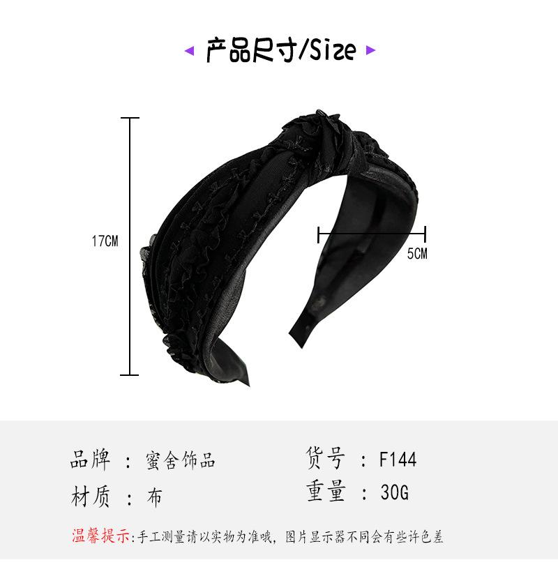 蜜舍.jpg