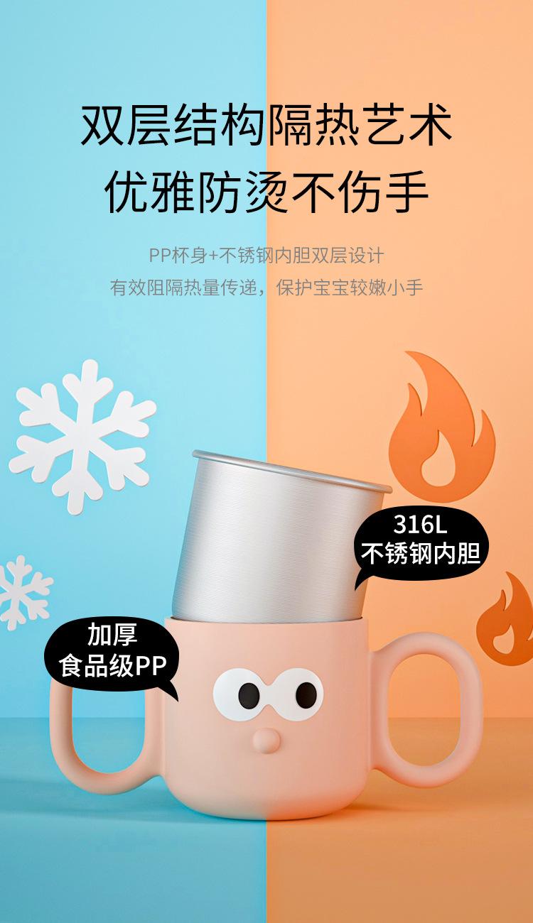 详情_04