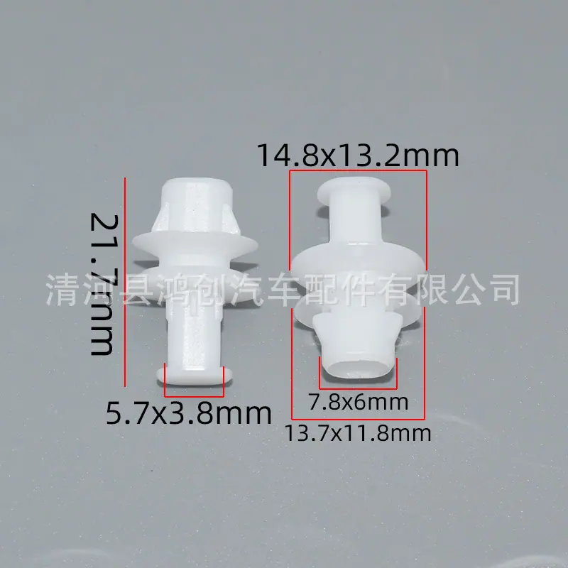 HX1131 尺寸图