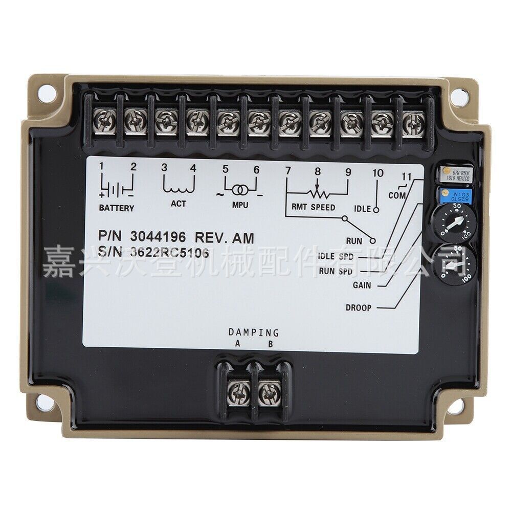 s-l1600 (1)
