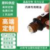 Ropa interior con aceite esencial compuesto personalizado OEM transfronterizo aromaterapia para partes privadas botella de aceite esencial para dormir suministro de materia prima en stock