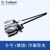 Suporte de Ferro Liegu Suporte de Laboratório Suporte Triplo de Ferro Equipamento para Experimento Químico Suporte Inclinável Suporte de Fixação Clipe Borboleta 10