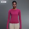 Nueva Camiseta Deportiva de Manga Larga Transpirable Ajustada para Mujer, Manga Larga, Cuello Redondo, Top para Correr y Fitness