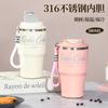 Nueva Taza Termo de Café Portátil con Correa 520ml Acero Inoxidable 316 Taza para Coche Taza de Regalo Creativa para Coche
