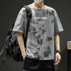 Algodón Nuevo Verano Hombres Moderno Holgado Marca de Moda Estudiante Camiseta de Manga Corta Top con Mangas Tres Cuartos y Cuello Redondo
