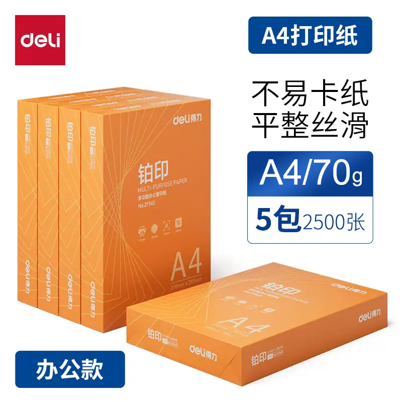 e4b4097e5dd3480997f63a25f87597