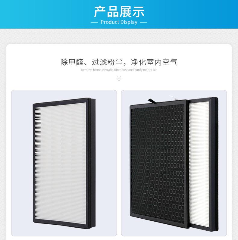 飞利浦FY1413+FY1410-详情页_02.jpg