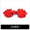 Venda Direta de Botões de Disco de Crisântemo Estilo Chinês para Blusas Cheongsam, Botões para Convites de Casamento Estilo Étnico, Botões para Trajes Tang e Botões de Disco para Cheongsam