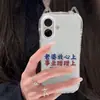 Funda Protectora para Teléfono Móvil Apple Orejas de Gato Airbag Anticaída Carcasa Funda para Teléfono Móvil Apple Nueva Funda Protectora para Teléfono Móvil Estilo Creativo