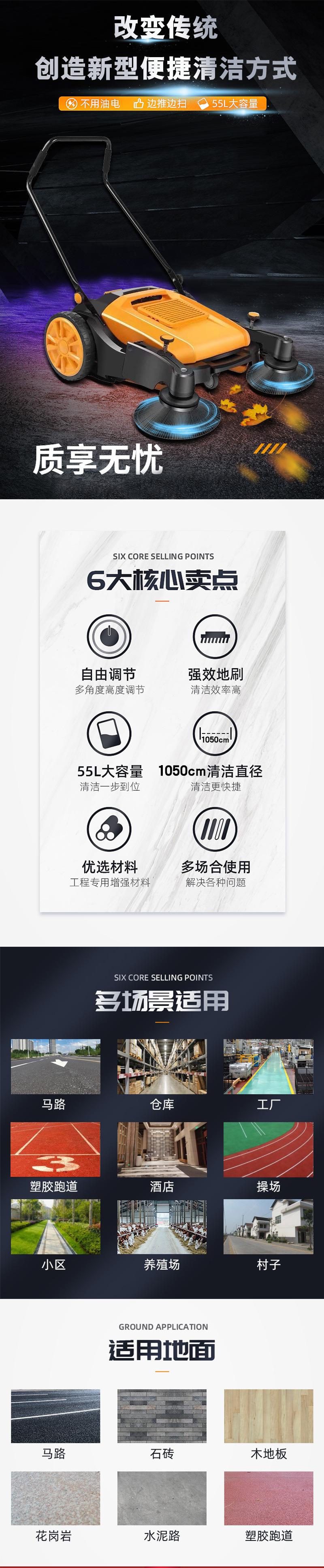 详 1