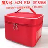 Bolsa de Cosméticos con Texto Impreso, Bolsa de Salón de Belleza, Artículos de Tocador para Almacenamiento, Bolsa de Cuidado, Borde Blanco Cuadrado, Rojo Grande