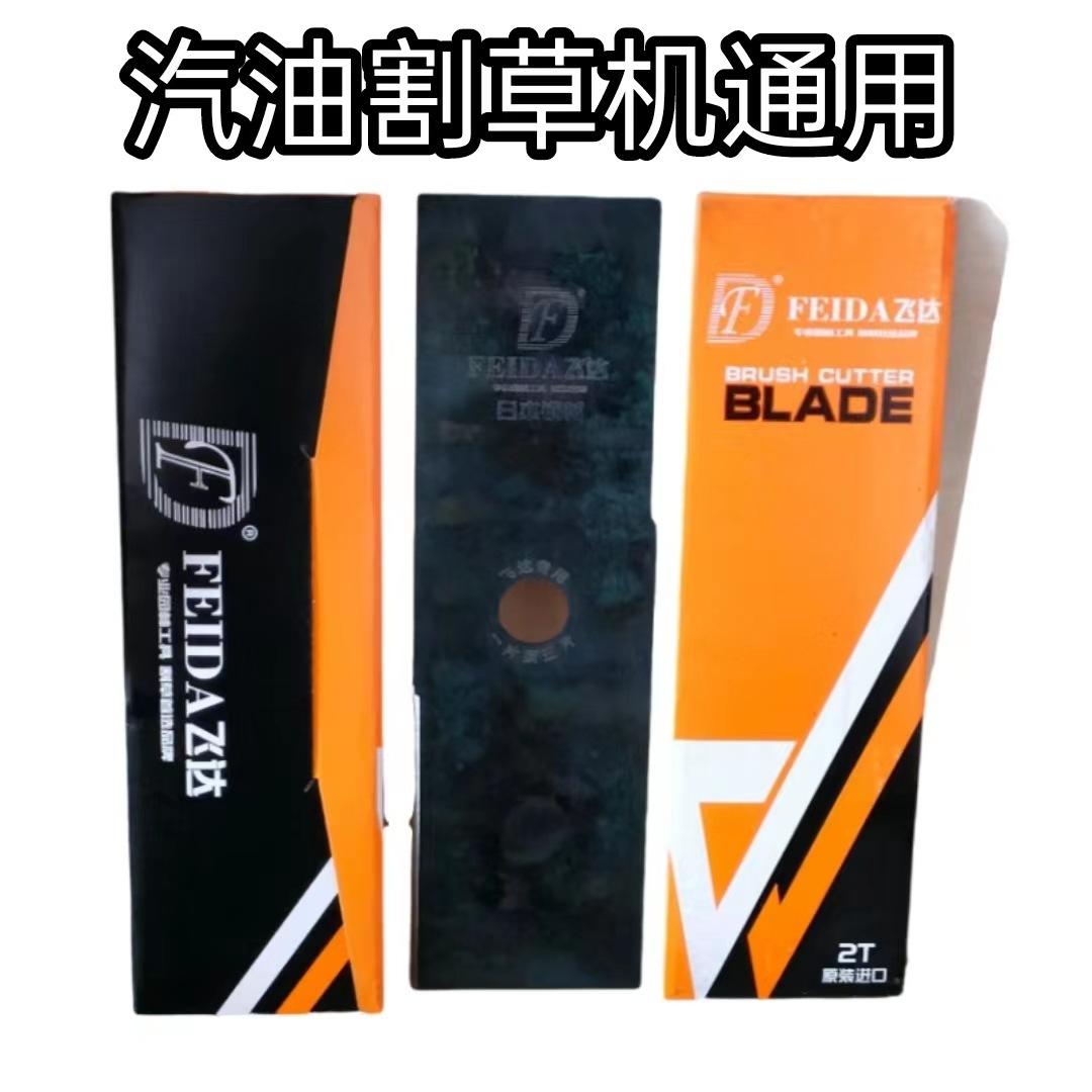 微信图片_20230812152955