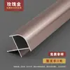 Moldura de Rincón Redondeada Personalizada Tira Solar Chapa de Madera Tira de Esquina Curva Tira de Esquina Solar Placa de Cristal de Carbono UV Línea Decorativa