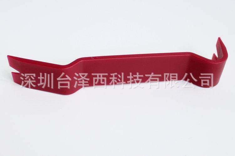 照片 036