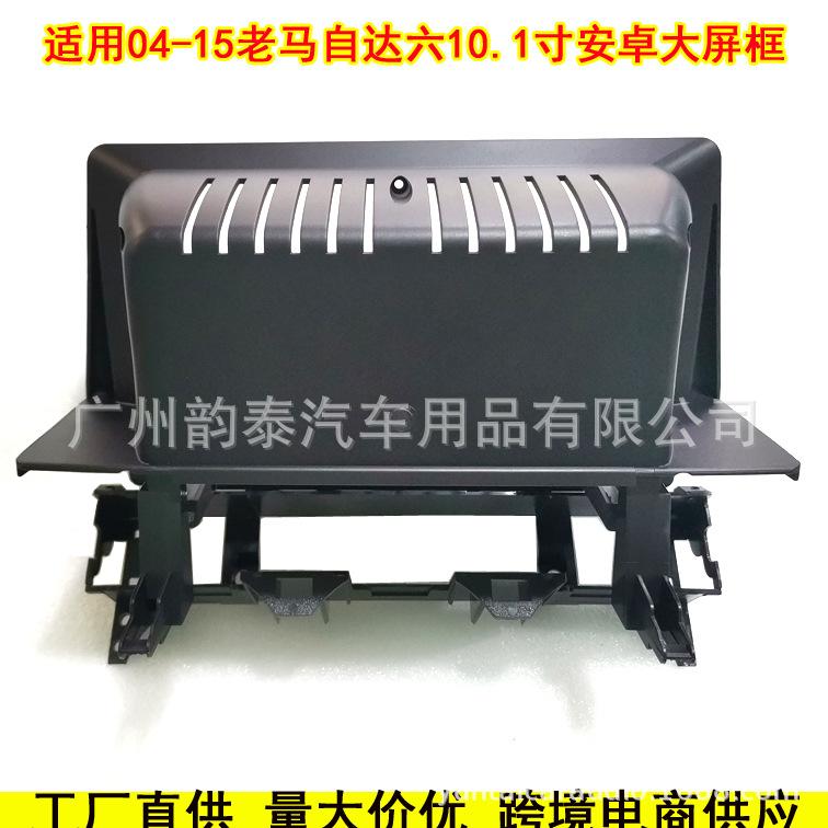 04-15老马六10.1.jpg