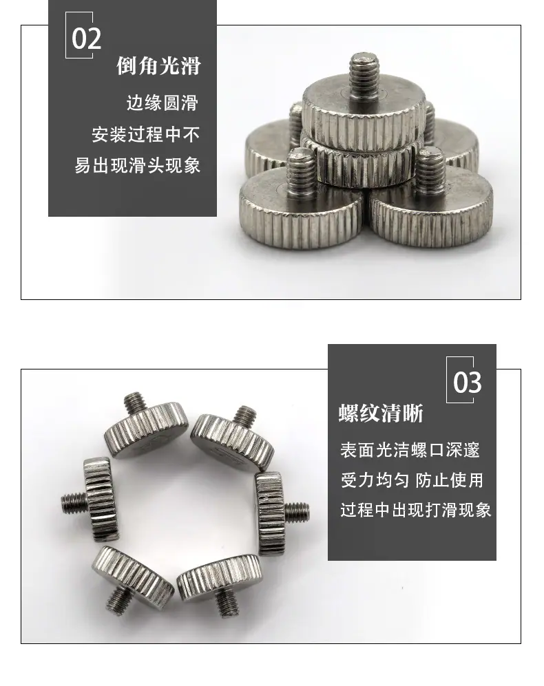 详情_05.jpg