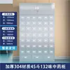 Gabinete de Acero Inoxidable 304 Doméstico Multi-Cajón Gabinete de Medicamentos Mostrador Dispensador Gabinete de Cajones de Medicina Tradicional China Clínica Farmacia Gabinete Bai Zi
