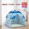 Tenda infantil tenda yurt tenda dobrável tenda interna tenda quadrada tenda de abertura rápida