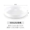 Plato Coreano de Melamina para Guarniciones Imitación Porcelana Vajilla Dos Tonos Blanco Redondo Guarnición Restaurante Plato Pequeño Plato Apilable Comercial